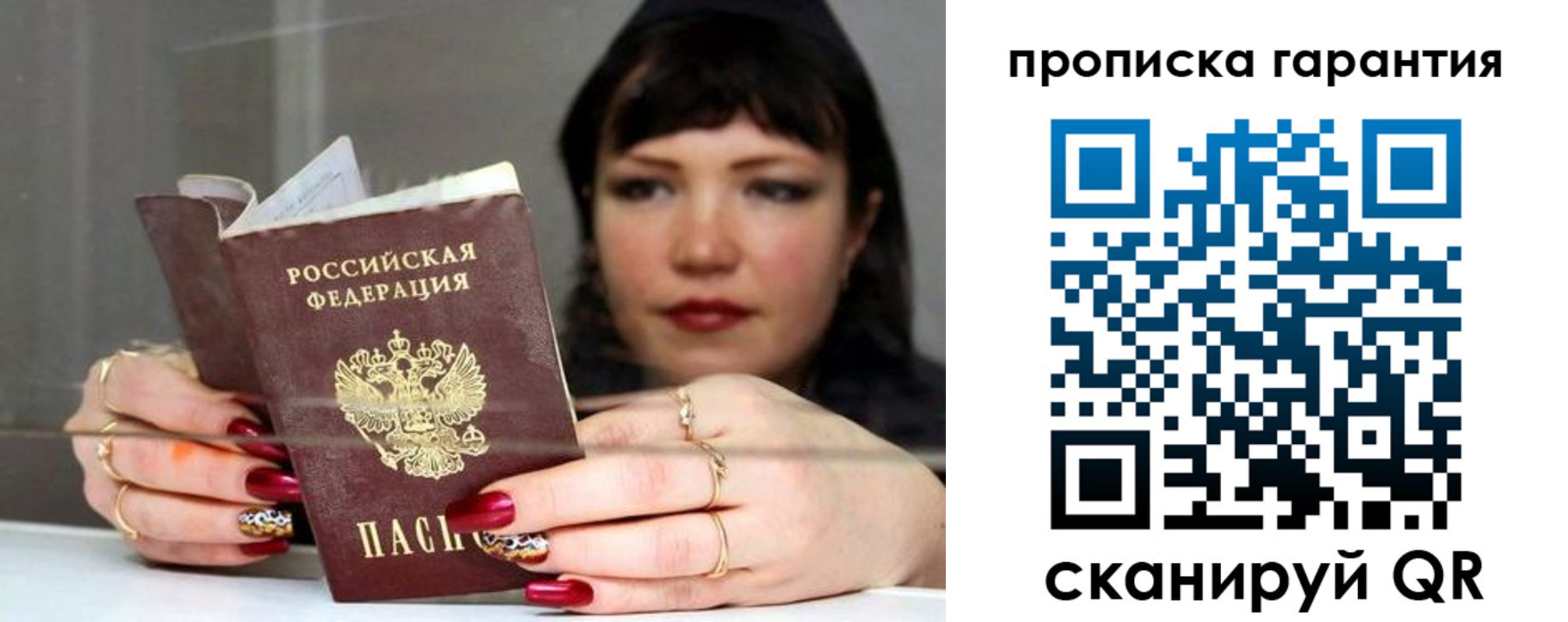 регистрация для дет. сада в Абдулино