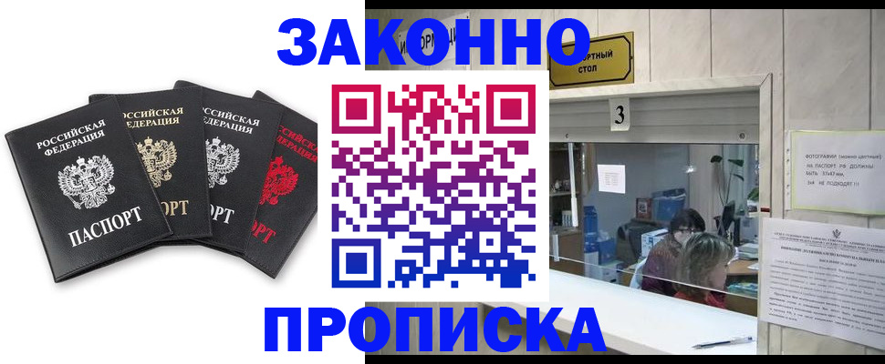 форма 3 в Абдулино