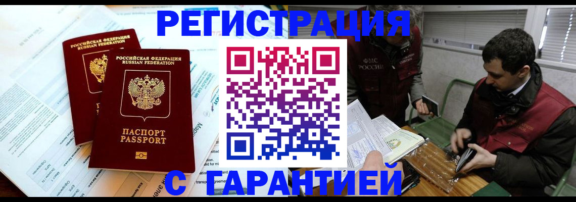 форма 3 в Абдулино